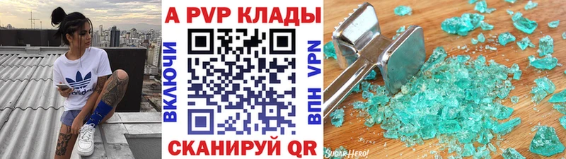Магазин наркотиков Дно Каннабис  ссылка на мегу как войти  APVP  Псилоцибиновые грибы  МЕФ  КОКАИН 
