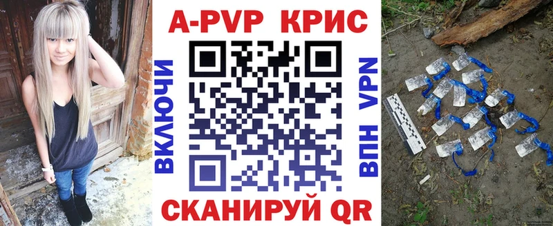 маркетплейс Telegram  Дно  APVP VHQ  blacksprut  