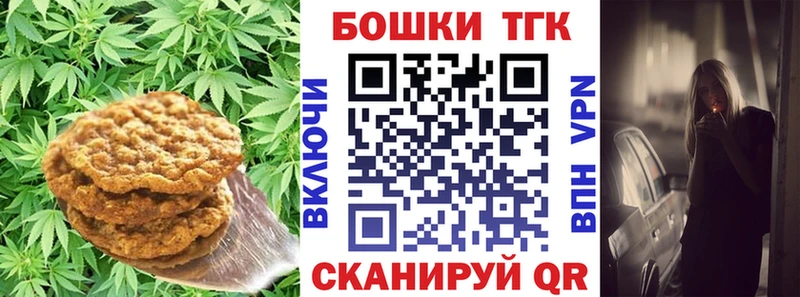 OMG   Дно  Еда ТГК конопля 