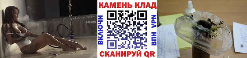 наркота  Дно  МЕГА   Гашиш хэш 