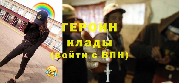 дурь Арсеньев