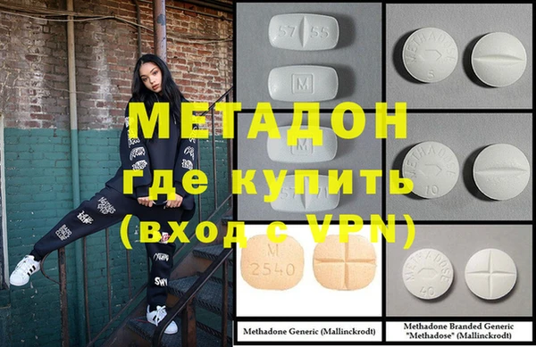 марихуана Аркадак