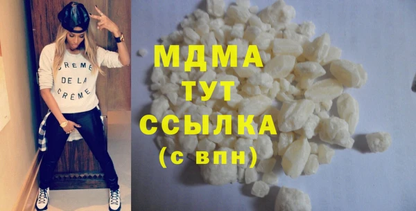 гашиш Армянск