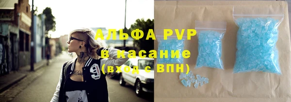 дурь Арсеньев