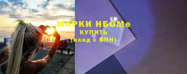 дурь Арсеньев