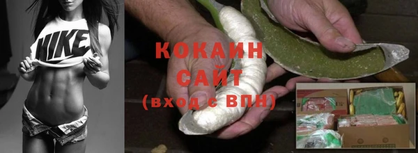 гашиш Армянск