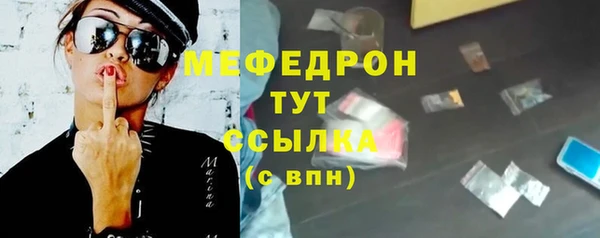 дурь Арсеньев
