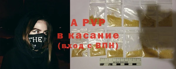 дурь Арсеньев