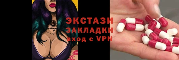 дурь Арсеньев