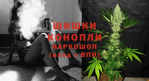гашиш Армянск