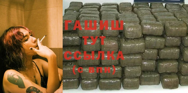 дурь Арсеньев