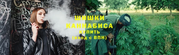марихуана Аркадак