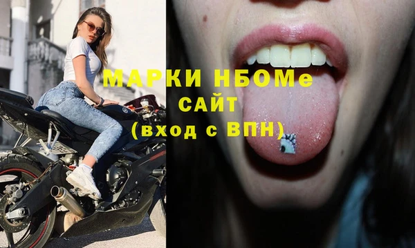 марихуана Аркадак