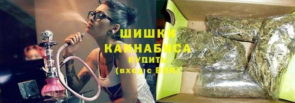 гашиш Армянск
