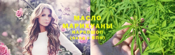 дурь Арсеньев