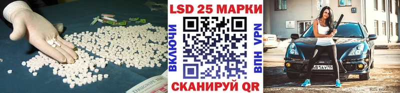 darknet Telegram  MEGA tor  Дно  LSD-25 экстази кислота 