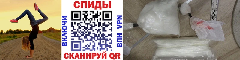 наркотики  Дно  МЕТАМФЕТАМИН кристалл 