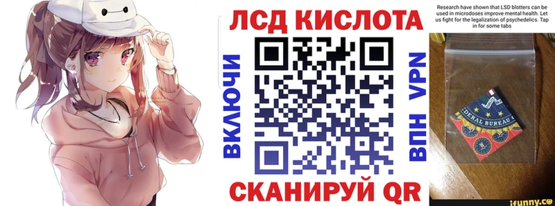 где купить наркотик  дарк нет телеграм  Марки NBOMe 1500мкг  Дно 